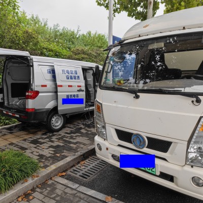 淄博冬季电车遇行驶里程缩水不用愁,联系享电移动充电服务,续航有保障图2