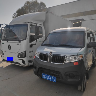 淄博冬季电车遇行驶里程缩水不用愁,联系享电移动充电服务,续航有保障图7