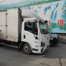 淄博享电移动充电：高标准的高功率直