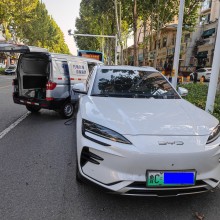 淄博享电移动充电，上门提供直流充电