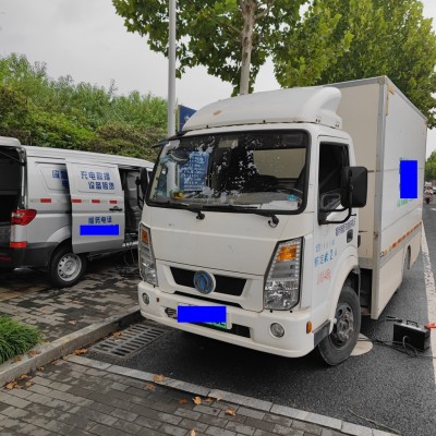 淄博享电移动充电,上门提供直流充电服务图7