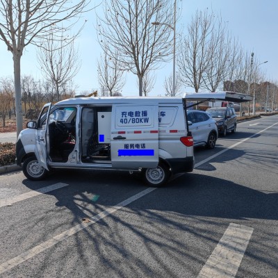 淄博享电移动充电:高标准保障 + 高功率直流充电,补电高效更可靠图3