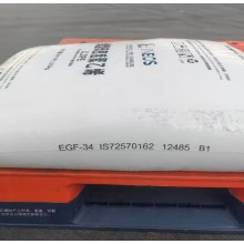 中石化英力士EGF-34中英石化天津线型含开口爽滑LLDPE