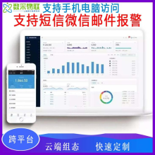 工业低功耗无线红外测温传感器pt100