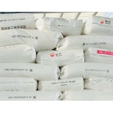 中国石油股份天然气大庆石化18D含开口农膜通用包装膜