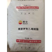 不含开口缠绕膜低密度聚乙烯4101抚顺石化VLDPE