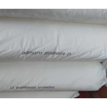 茂金属PERT1型聚乙烯3711大庆石化地