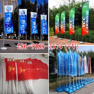 供应西安会议会场布置搭建商,桁架背景签名签到墙,快展拉网,kt板,户外展览展架图3