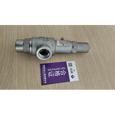 船用安全阀 不锈钢直角安全阀 空气安全阀CB3022-94图2