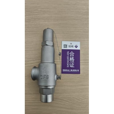 船用安全阀 不锈钢直角安全阀 空气安全阀CB3022-94图3