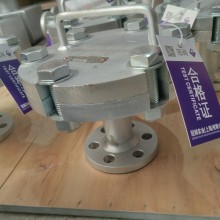 国际通岸接头 标准通岸接头 CB/T3657