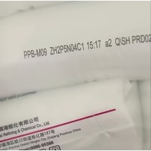 中流动聚丙烯镇海炼化M09抗冲共聚PP