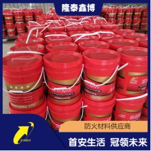 室内钢结构防火涂料隆泰鑫博定制销售