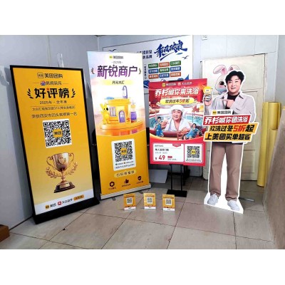 西安背景墙搭建|西安珩架喷绘搭建|西安签到墙搭建|西安珩架搭建租赁|西安桁架搭建公司图4