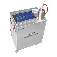 SQM2000自动蒸汽品质检测仪 在线蒸汽品质监测系统