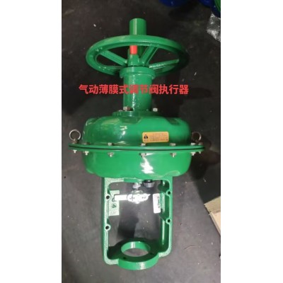 船用日标气动薄膜式三通调节阀（带手轮手动装置、定位器）图4