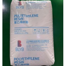 辽宁锦城利安德巴赛尔石化7042含爽滑不含开口线型聚乙