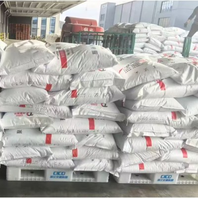 大唐能源化工LR25聚丙烯美利肯四代剂蓝相PP熔指25透明树脂图1