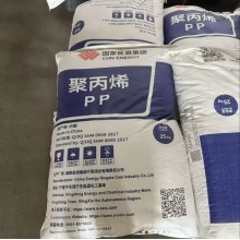 煤化工国家能源M800E神华注塑PP高透明蓝相聚丙烯