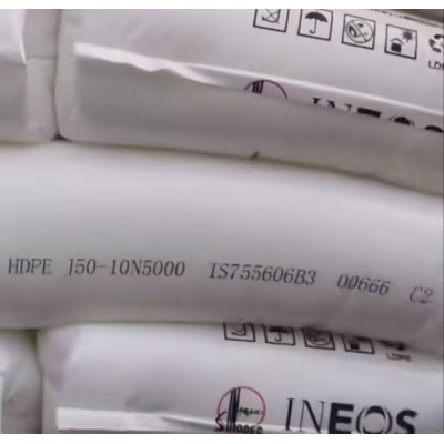 双峰聚乙烯中英石化J50-10N5000天津英力士高拉伸薄膜减膜作用图1