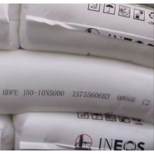 双峰聚乙烯中英石化J50-10N5000天津英力士高拉伸薄膜减膜作用