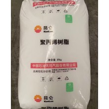 均聚PP兰州石化H9018H刚韧平衡性好薄壁注塑改性聚丙烯