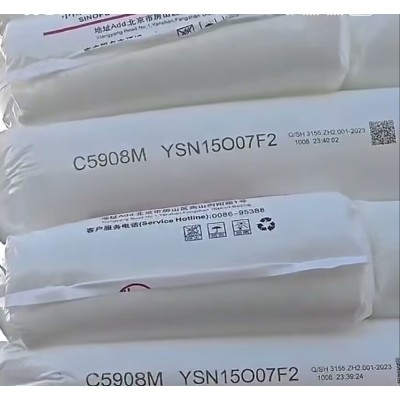 三元聚丙烯5908M镀铝流延膜热封层燕山石化厂提图1