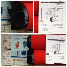 DH多明尼克精密过滤器滤芯K430AO/AA/