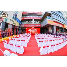 西安｜本地市场的活动专家｜承接开业庆典；开业剪彩；开工仪式