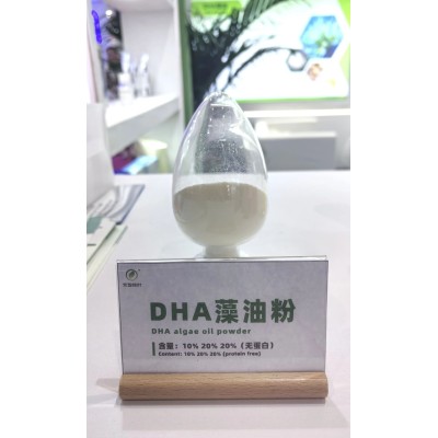 DHA藻油粉(欧米伽3粉)图1