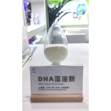 DHA藻油粉（欧米伽3粉）