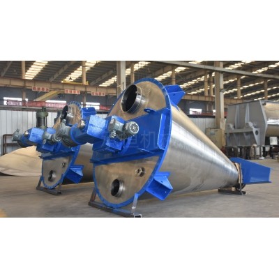 胡椒花椒粉粉末搅拌混合设备立式锥形螺带混合机图1