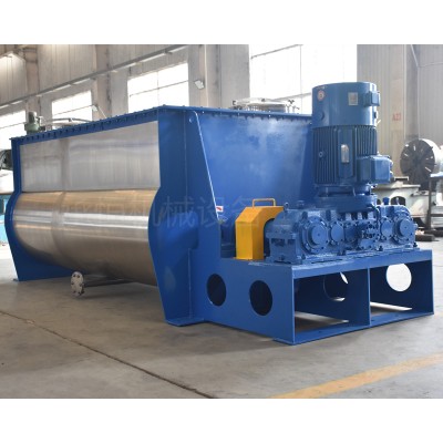 化工硅藻泥搅拌混合设备双轴桨叶无重力混合机图1