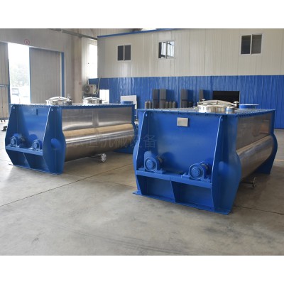 化工硅藻泥搅拌混合设备双轴桨叶无重力混合机图3