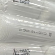 高熔均聚聚丙烯镇海炼化M60T高模量耐热薄壁餐盒食品容器注塑聚丙烯原料