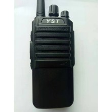 供应远盛通H9PLUS对讲机聊城工地对讲机
