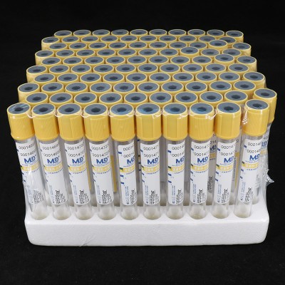 黄色管帽含促凝剂及分离胶PET材质真空采血管_抽血管图1