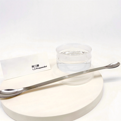 苏州生物基1,2-丙二醇厂家,USP级丙二醇食品医药用图1