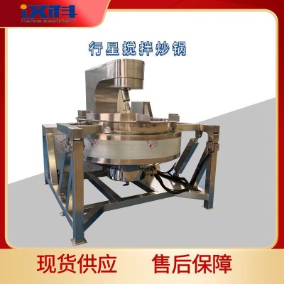 行星搅拌炒锅 500型电加热炒锅 中央厨房加工设备图1