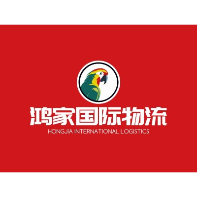 越南国际物流专线图5