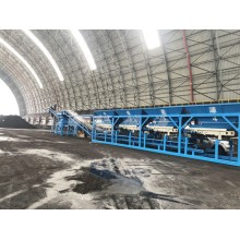 固定式配煤机 搭配智能混配系统 多料仓可选 时产量大 掺配均匀