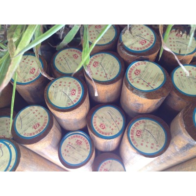 5CrNiMo圆钢5CrNiMo圆钢图1