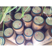 5CrNiMo圆钢5CrNiMo圆钢